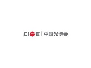2024第二十五届中国国际光电博览会