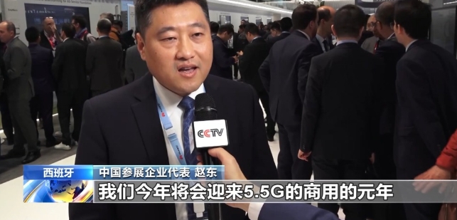 微信截图_20240227174058