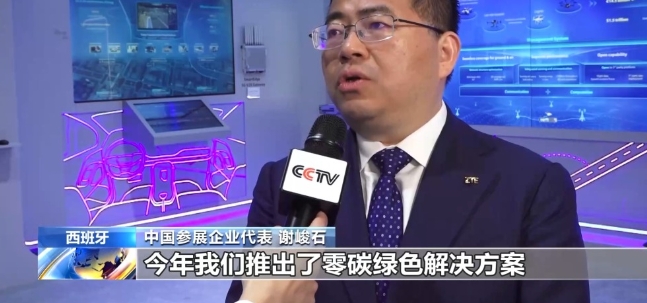微信截图_20240227174110