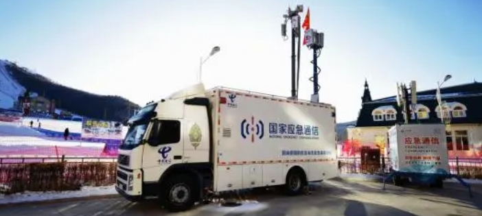 微信截图_20240305162416