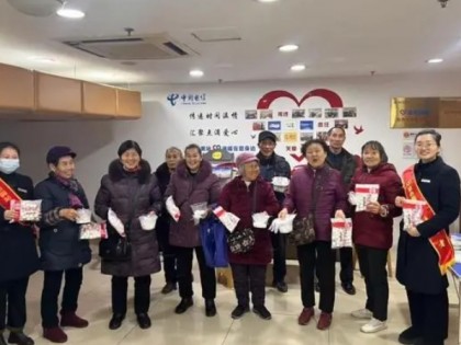 提速数字技术适老化服务 信息通信行业托出更美“夕阳红”