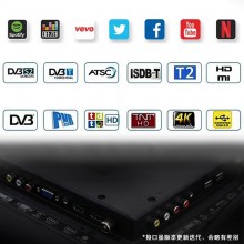 出口外贸smart tv防爆智能液晶电视机32/43/50/55/65/75/85英寸