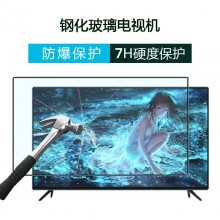 液晶电视机家用酒店KTV工程系列50/55/65/75寸智能防爆显示屏