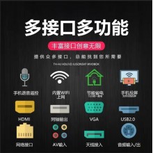 智能电视机批发32寸42寸55寸65寸80寸television跨境液晶电视TV
