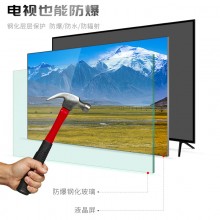 2K 4K高清液晶电视32/43/50/55/65/75寸液晶平板网络WIFI智 能电视