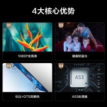 工厂电视机42寸55寸65寸75寸85寸100寸120寸200寸液晶电视网络智