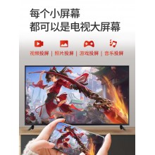 电视smart TV 32寸43寸48寸55寸65寸智能电视液晶平板电视家用