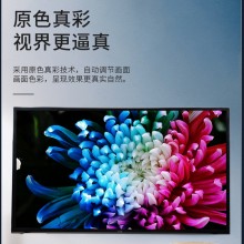 电视机厂家55寸批发适用家商用led高清液晶网络彩电wifi 智能显示