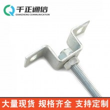 铝合金走线架吊装件几字型吊挂 吊顶固定件丝杠链接吊挂件
