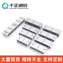 铝合金固线器厂家机房理线器加工机柜固线器夹线板铝合金压线板