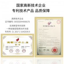 民鑫FTTH入户光纤线室内室外1/2/4芯皮线光缆皮线光纤 单模皮纤