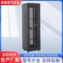 批发网络服务器机柜2米42U标准机房交换机机柜网络弱电监 控立式机