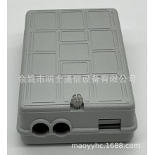 光缆终端盒12芯光缆终端盒