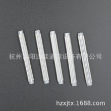 缩口双针皮线光缆热缩管 皮线光纤热熔管光纤熔接保护管 厂家直销