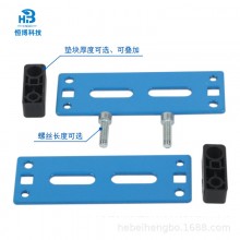 恒博出品 厂家销售 钢制固线器 颜色型号可多选