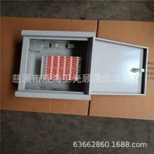50对室内旋卡模块电话配线箱 室内壁挂死电话分线箱 电缆交接箱