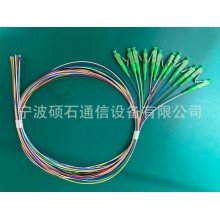 LC/APC束状尾纤 LC12色1.3米尾纤跳线硕信光通牌广电级12芯尾纤