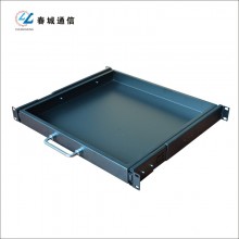 19英寸标准服务器网络机柜托板 1U滑动式抽屉鼠标键盘置物隔层板