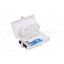 光纤分纤箱4芯2微分6芯PLC室外光缆熔接箱分纤箱光交箱接头盒厂家