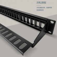 配线架空架 24口直通七类/六类/6A类配线架 免打机柜配线架理线架