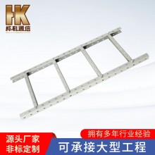 U型钢走线架 数据中心机房 机房走线架 梯形桥架200-600宽厚度3.0