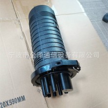 立式接头盒JZ-10060 新款 热缩式机械式，一进8出。满配288芯