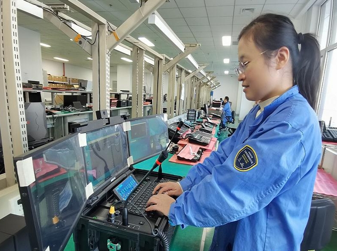 微信截图_20240415135525