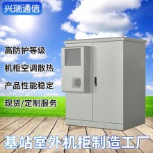 双舱钣金户外柜户外一体化机柜隔热保温不易腐蚀通信站落地配电箱