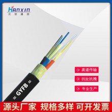 野战型分支光缆GYFB-6A1B多模 TPU光缆4芯6芯8芯12芯单模光缆GYFB