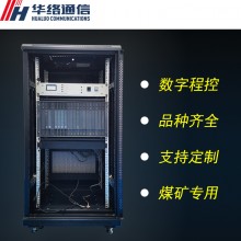 KTJ102 VS一般兼矿用本安型程控调度交换机 煤矿专用调度交换机
