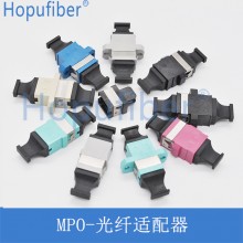 MPO适配器MPO光纤适配器MPO法兰MPO法兰盘