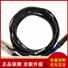 万兆通光电CAB-ZQP2ZQP-P3M-30 数据中心人工智能云计算用
