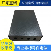 4口光纤终端盒4芯光缆终端盒FC/ST口光纤盒（100个/箱）