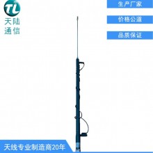 短波车载天线3.5-50MHZ多个频段可调室外业余频段7-50mhz车台天线