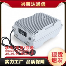 大功率工地矿井隧道工程用信号放大增幅5W单频手机网络通讯直放站