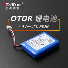 上海信测OTDR光时域反射仪AOR500专用 充电电池标配电池