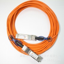 SFP-10G-AOC 万兆SFP+多模光纤线缆模块 高速互联 7米