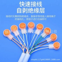 网线接线端子快速对接电话线接线子工程级纯铜k1K2K3K5东南亚光缆