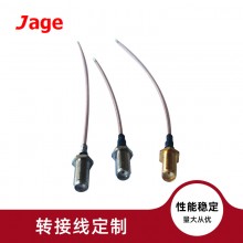 sma卫星天线转接线 路由器电视天线链接线延长天线转接线 4G天线