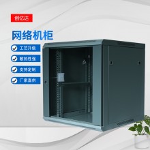 6409厂家供应网络机柜挂柜壁柜墙柜防尘防雨弱电网络机柜小机柜