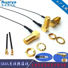 SMA90度母头母针SMA-K转IPEX4代端子线SMA天线转接线端子馈线