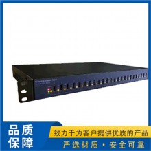 Smart USB Hub24非网络型(SMT-HUB24)专业型 服务器运行稳定