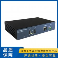 NetworkUSB/2 Pro+ (NET-USB2-P+)专业型 服务器，性能完善 运行稳定