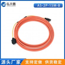 三菱QJ71LP21-25系列AS-2P-10M-B AS-2P-15M-B /DL-72 长度 可选择