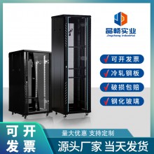 网络机柜18U/22U/27U/32U/37U/42U19寸机房交换机 加厚服务 器机柜