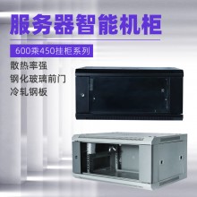 厂家600*450*6u网络机箱机柜壁挂交换机弱电监控系统壁挂墙柜批发