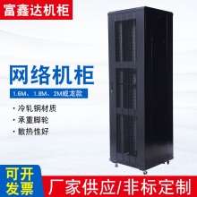 网络机柜弱电监控设备服务器机柜机房网门机柜可移动落地式机柜