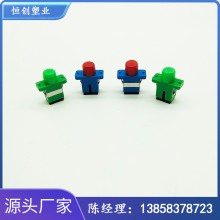 厂家供应FC-SC转接适配器 法兰连接适配器耦合器